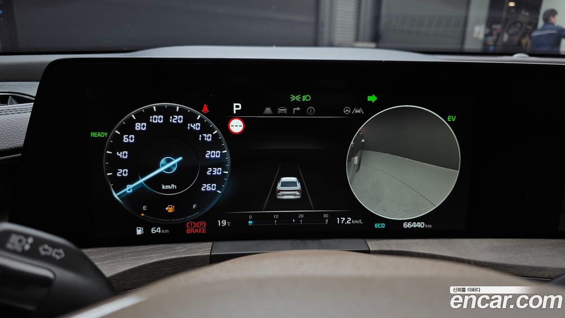 Kia K8 2023