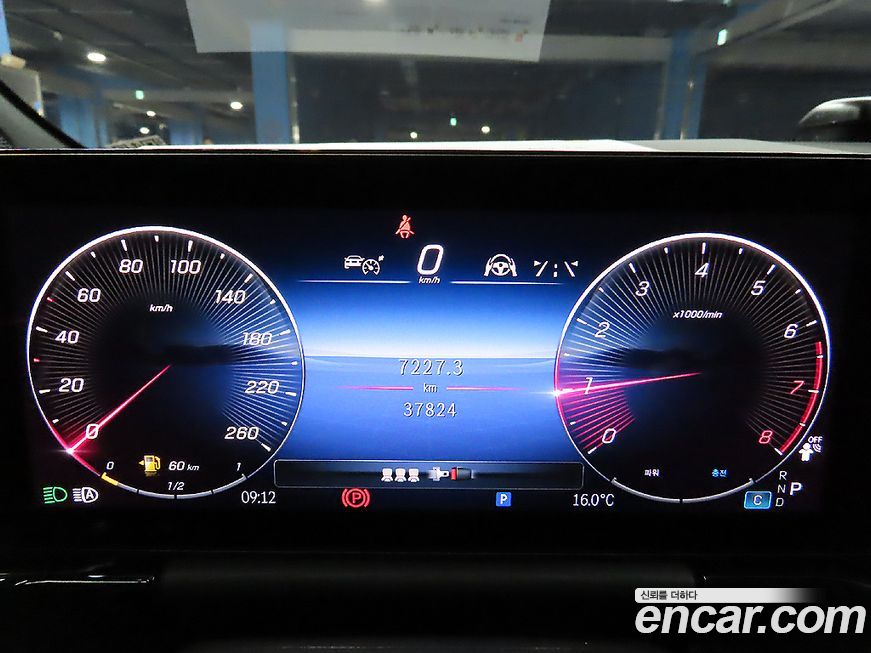 Mercedes-Benz GLA-Class 2024