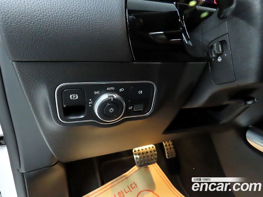 Mercedes-Benz GLA-Class 2024