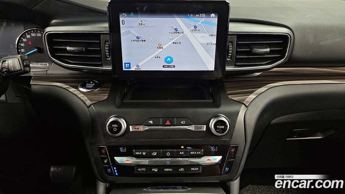 Ford Explorer 2020