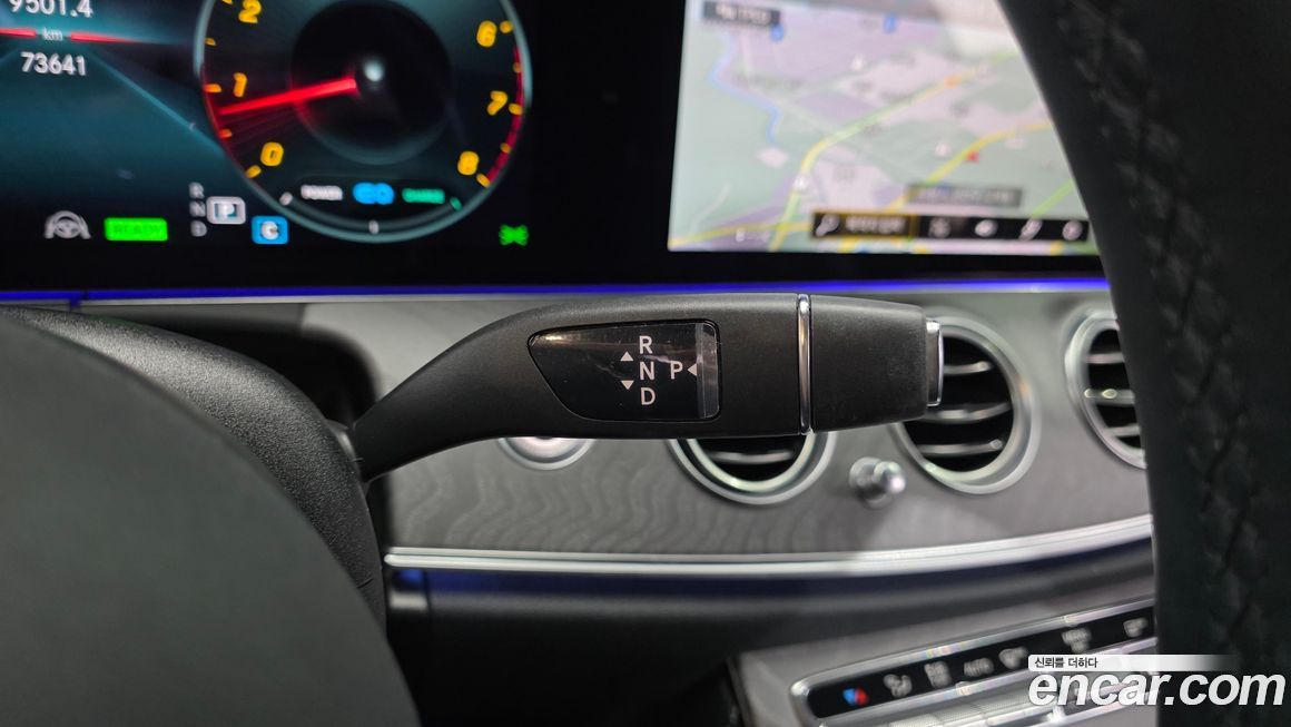 Mercedes-Benz E-Class 2022