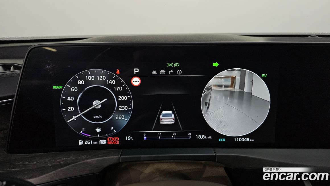 Kia K8 2022