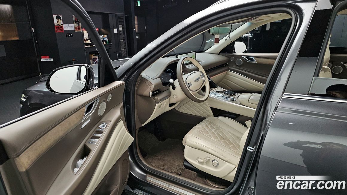 Genesis GV80 2022
