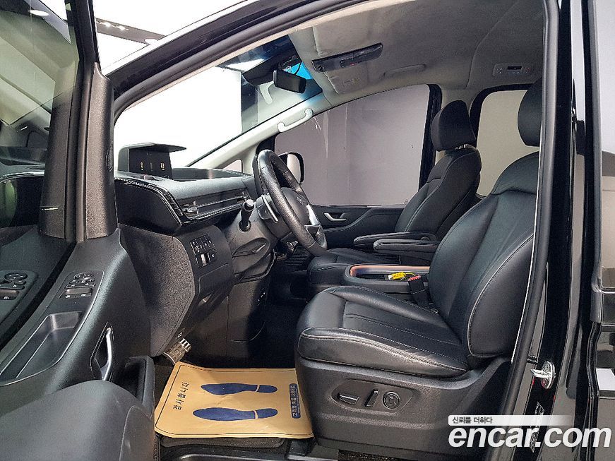 Hyundai Staria 2023