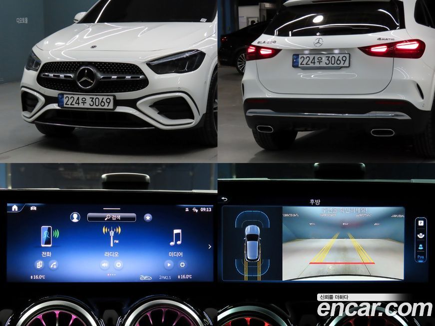 Mercedes-Benz GLA-Class 2024