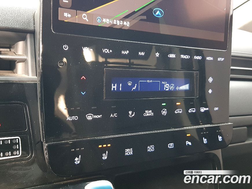 Hyundai Staria 2023