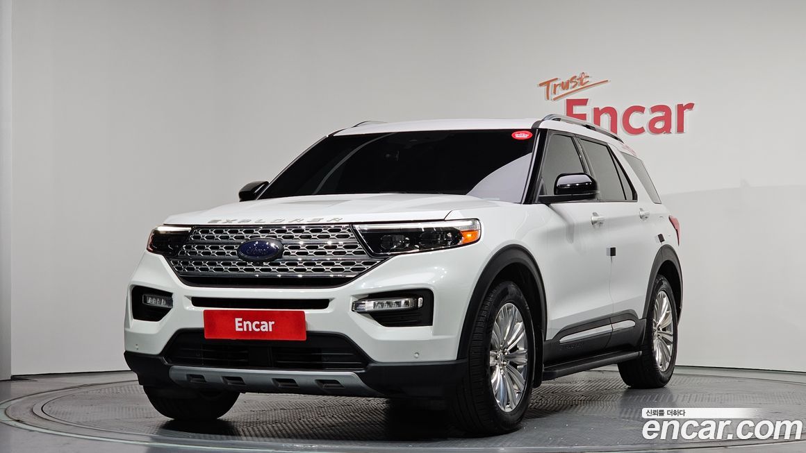 Ford Explorer 2020