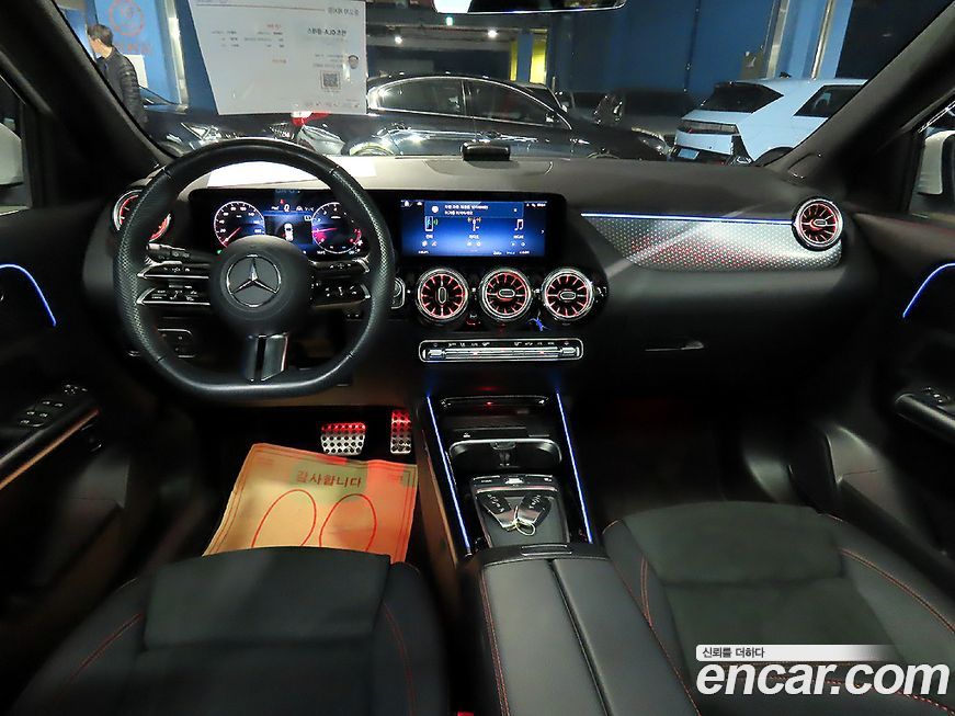 Mercedes-Benz GLA-Class 2024