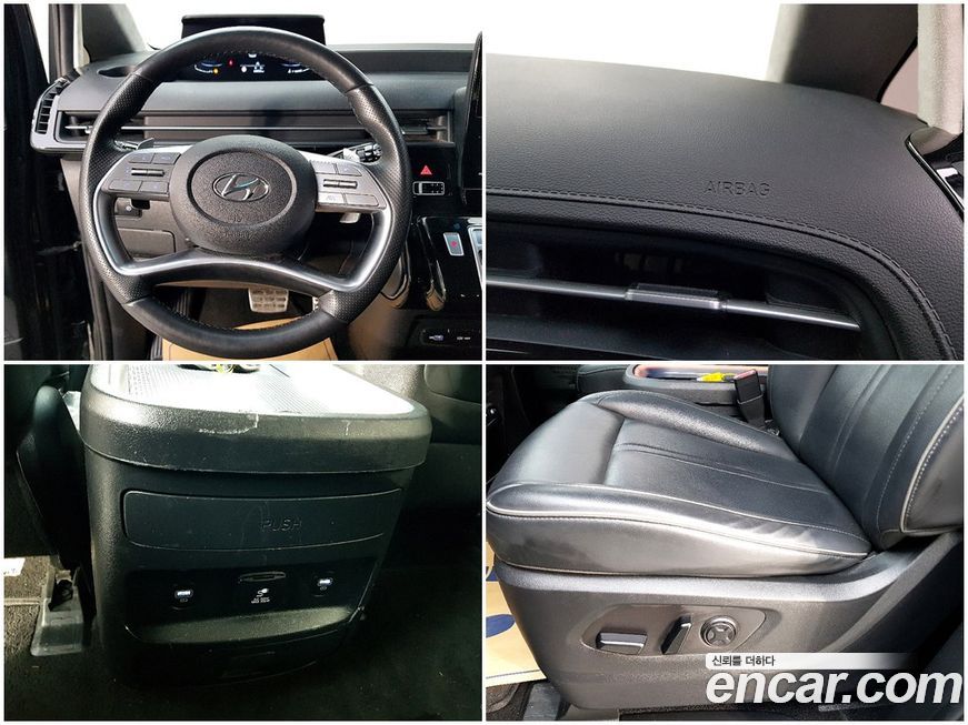 Hyundai Staria 2023