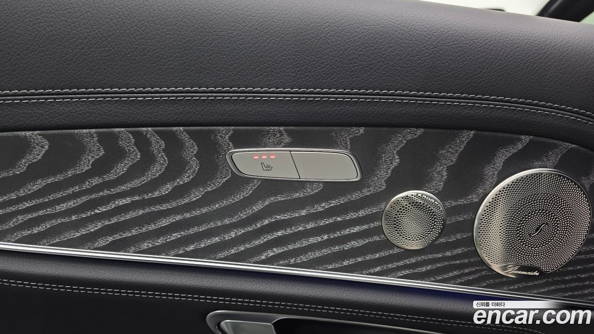 Mercedes-Benz E-Class 2022