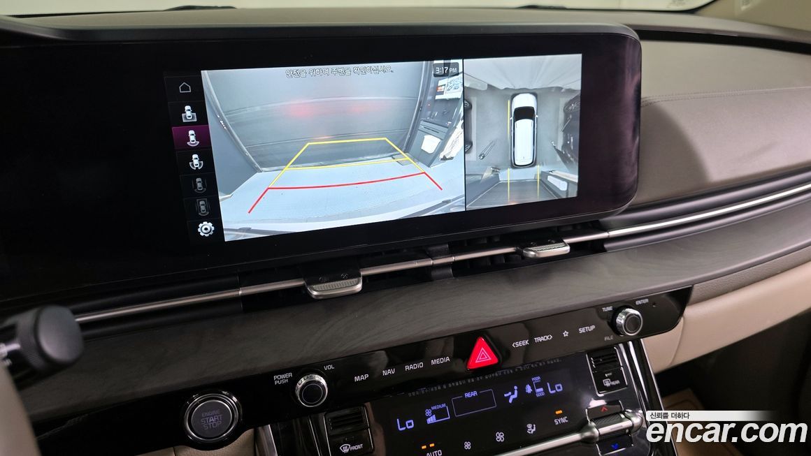Kia Canival 2021