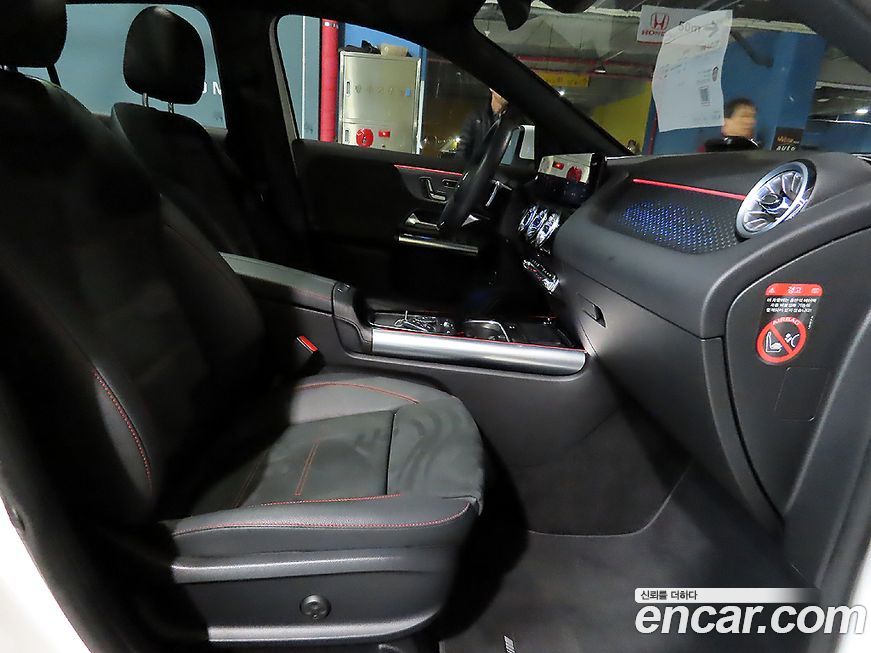 Mercedes-Benz GLA-Class 2024