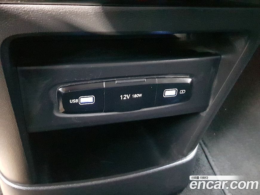 Hyundai Staria 2023