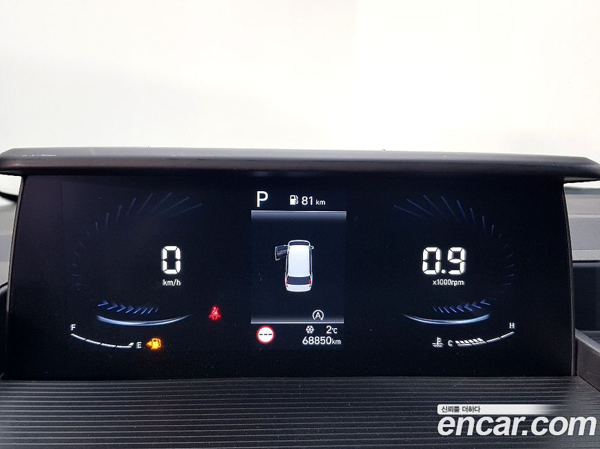 Hyundai Staria 2023