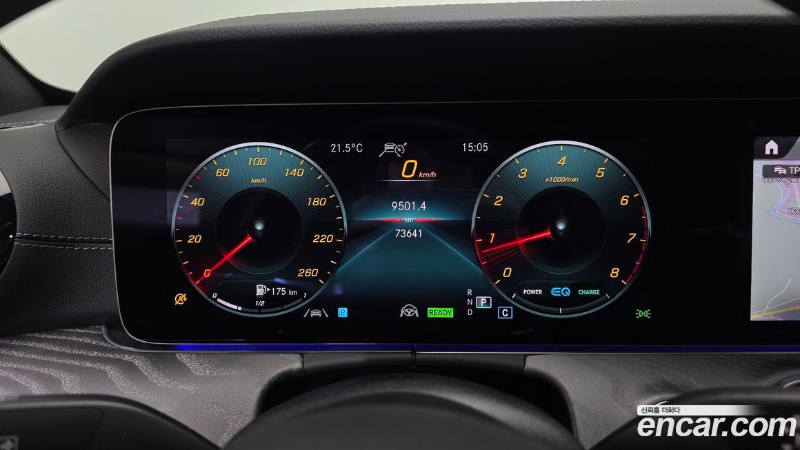 Mercedes-Benz E-Class 2022