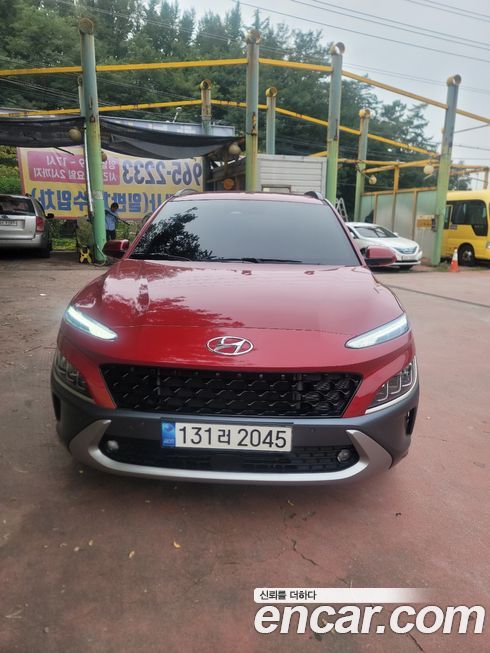 Hyundai Kona 2023