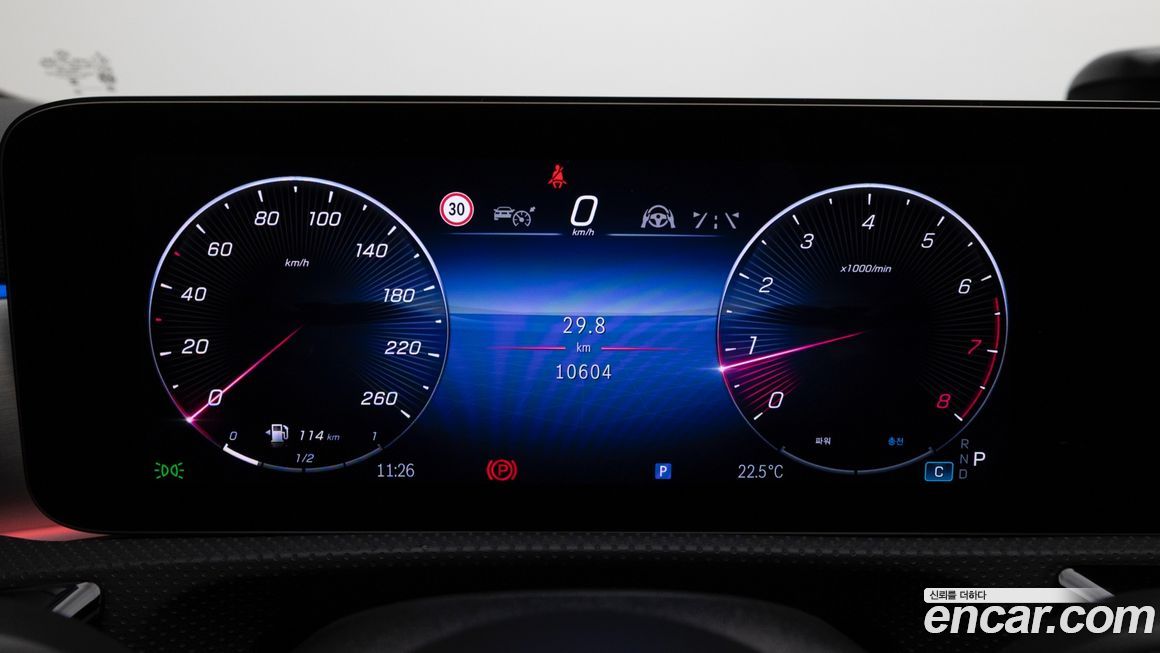 Mercedes-Benz CLA-Class 2025