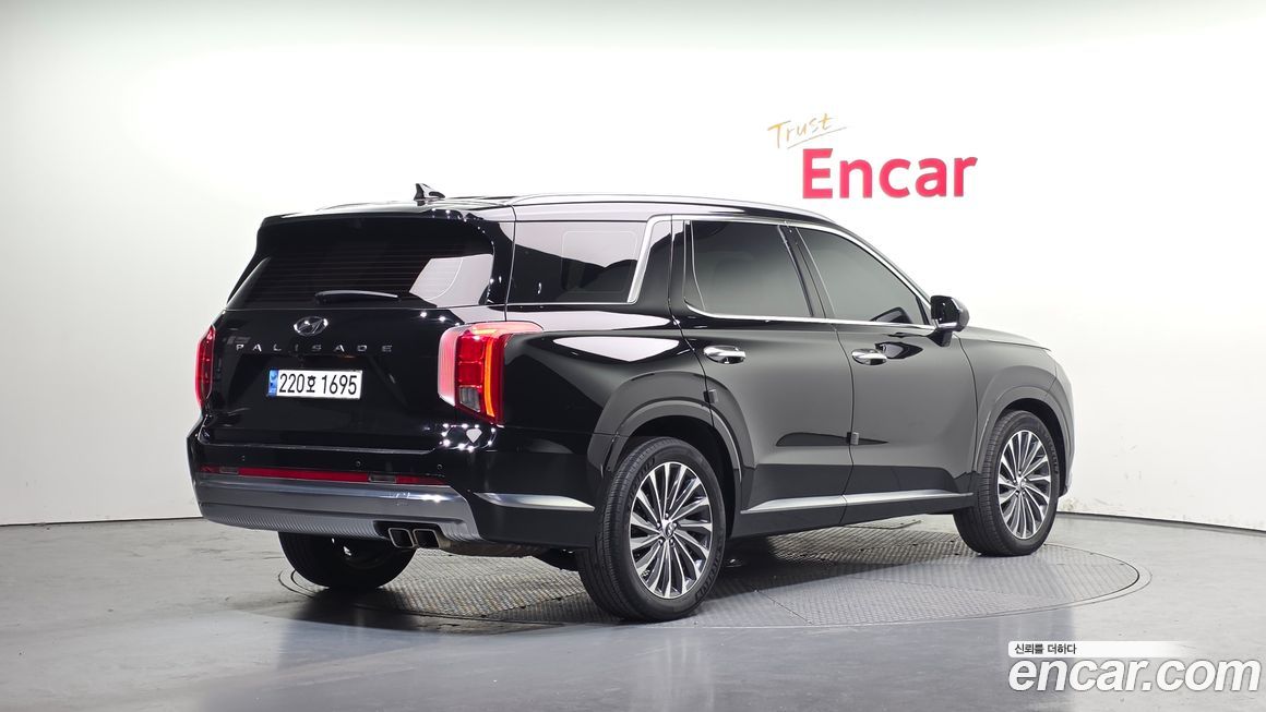 Hyundai Palisade 2023