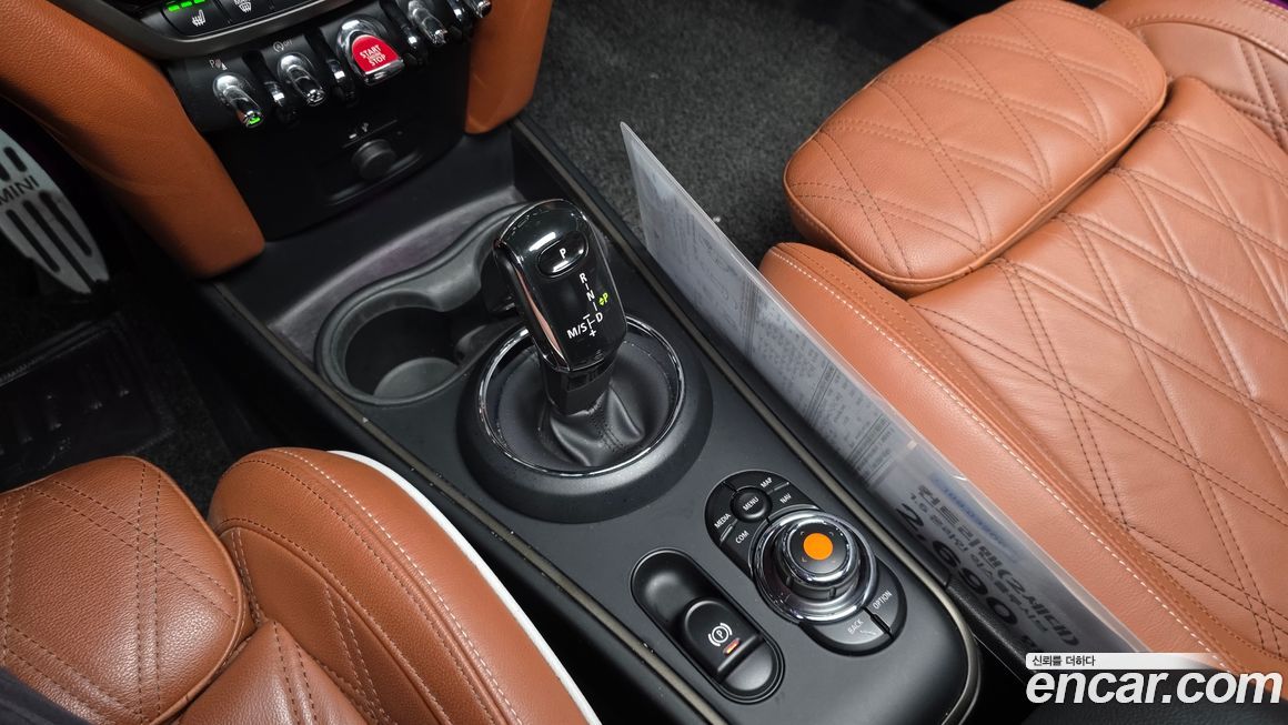 Mini Countryman 2021