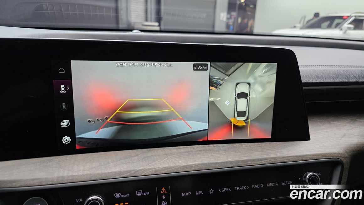 Kia K8 2023