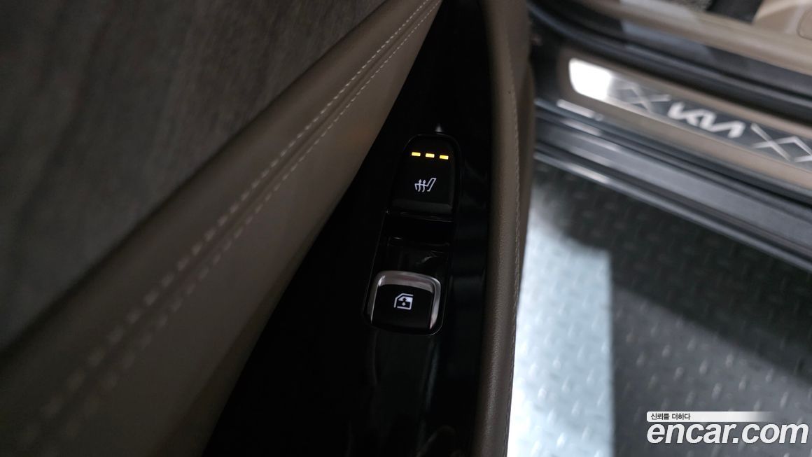 Kia K8 2023