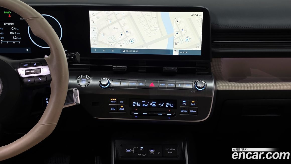 Hyundai Kona 2024
