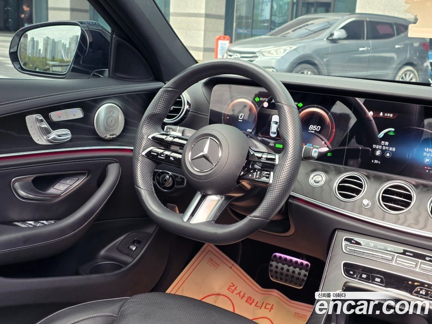 Mercedes-Benz E-Class 2022