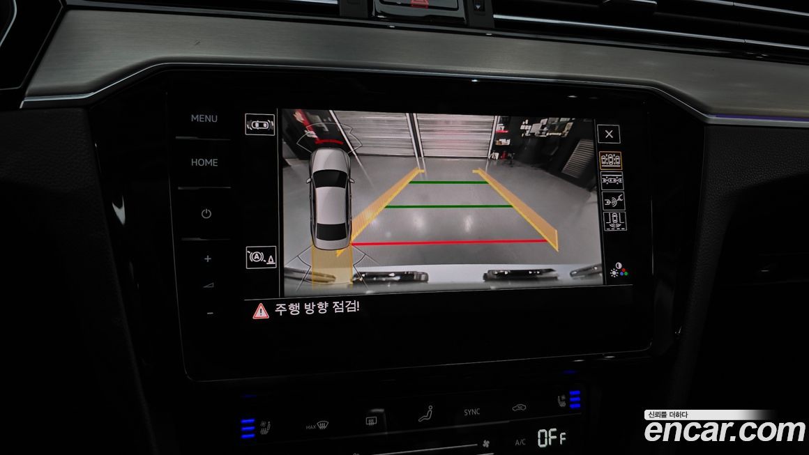 Volkswagen Passat 2022