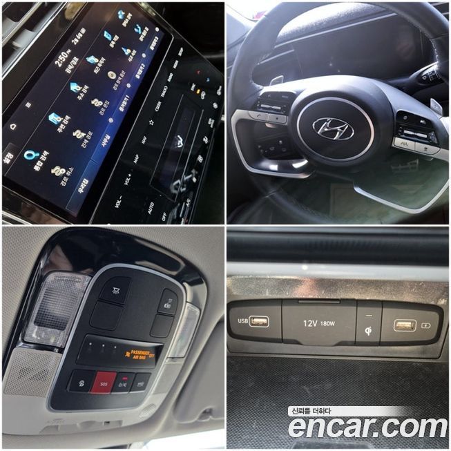 Hyundai Tucson 2021
