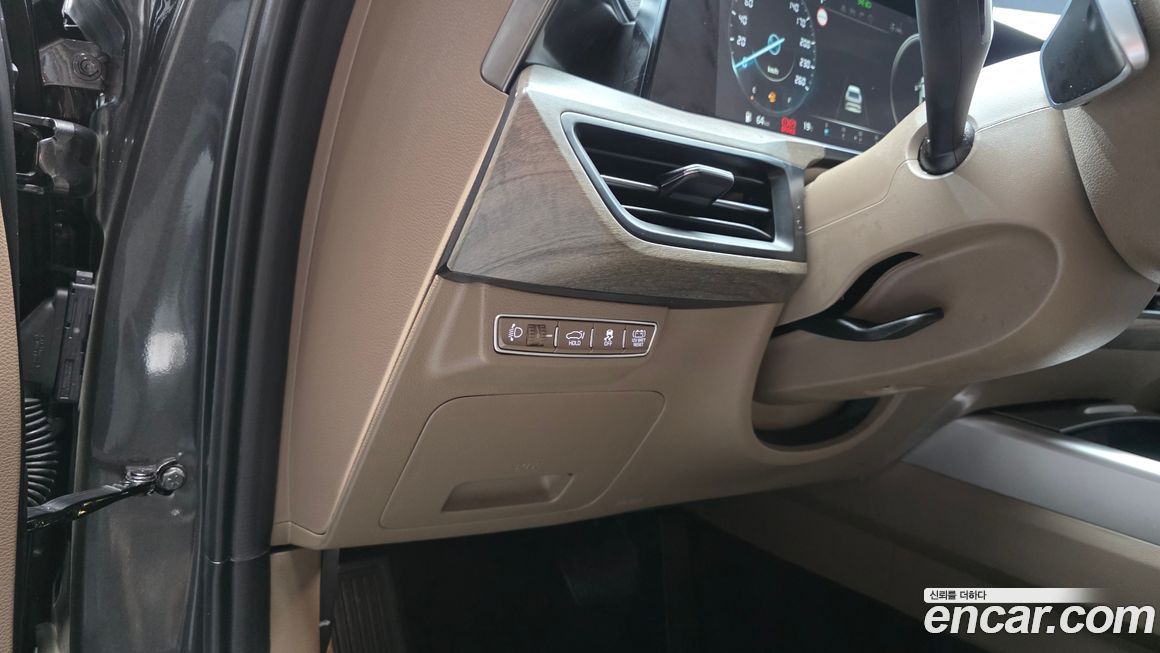 Kia K8 2023