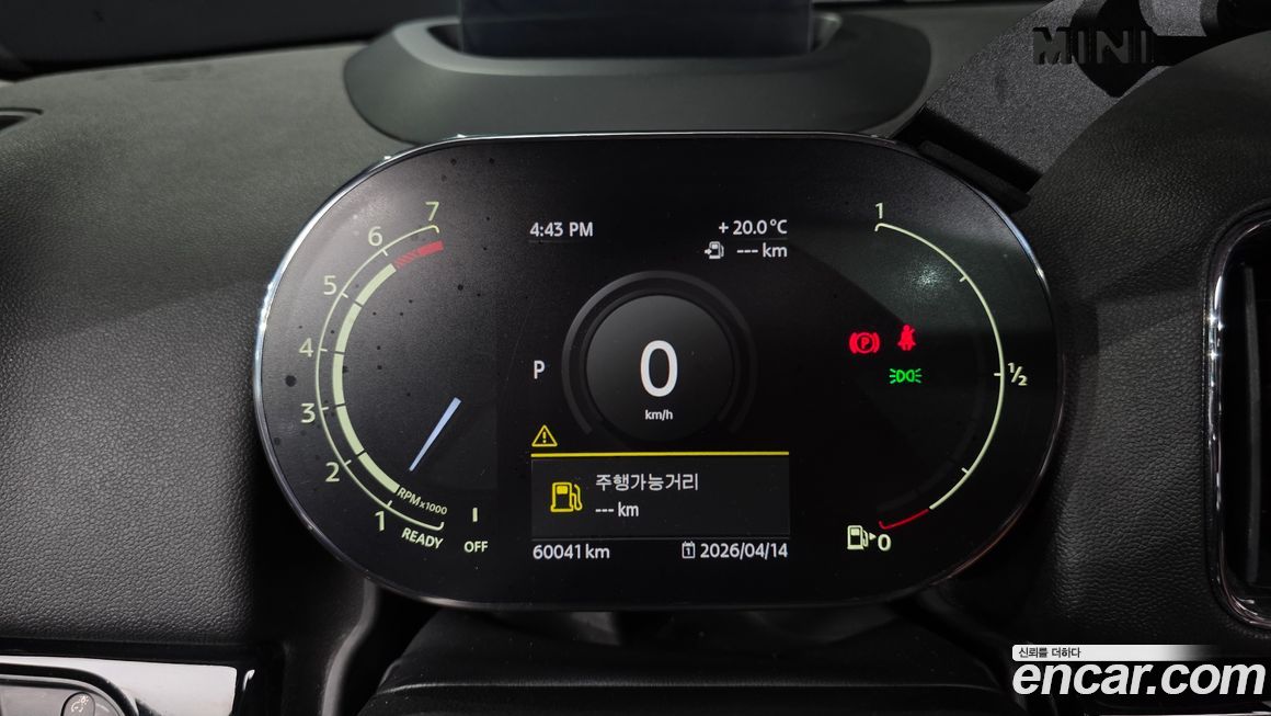 Mini Countryman 2021