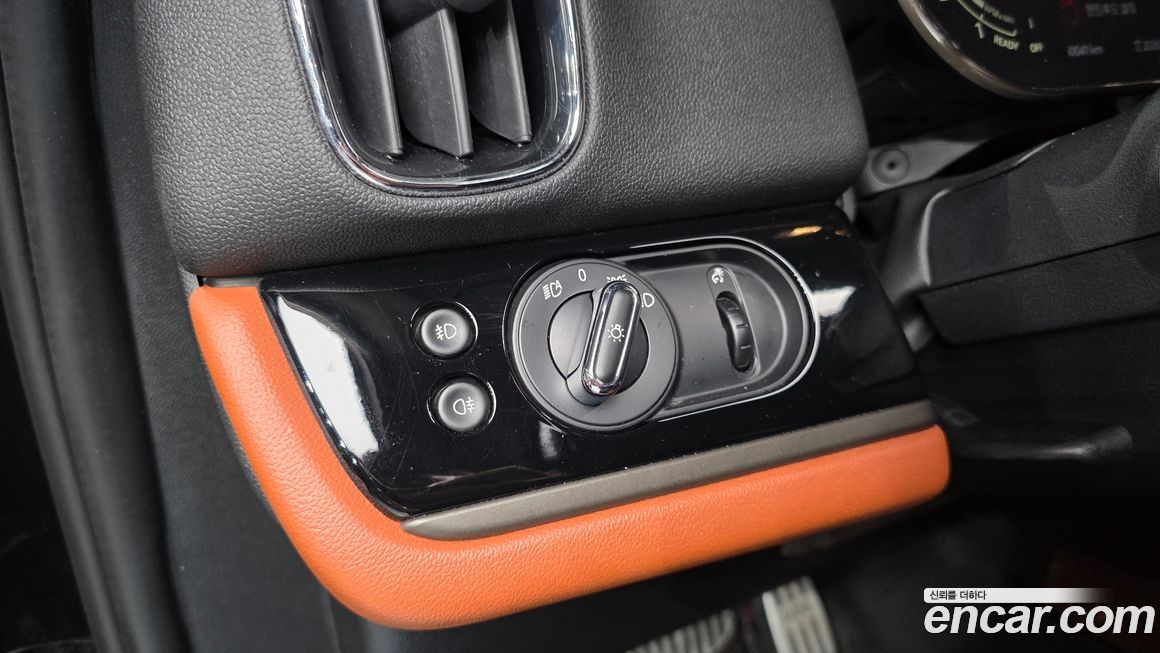 Mini Countryman 2021