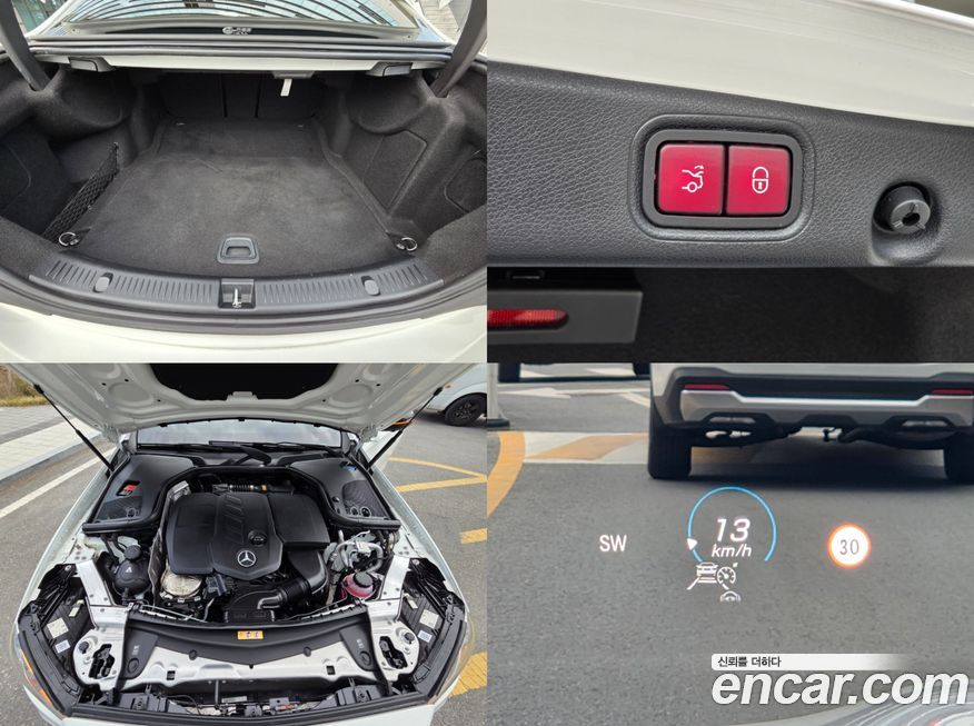 Mercedes-Benz E-Class 2022