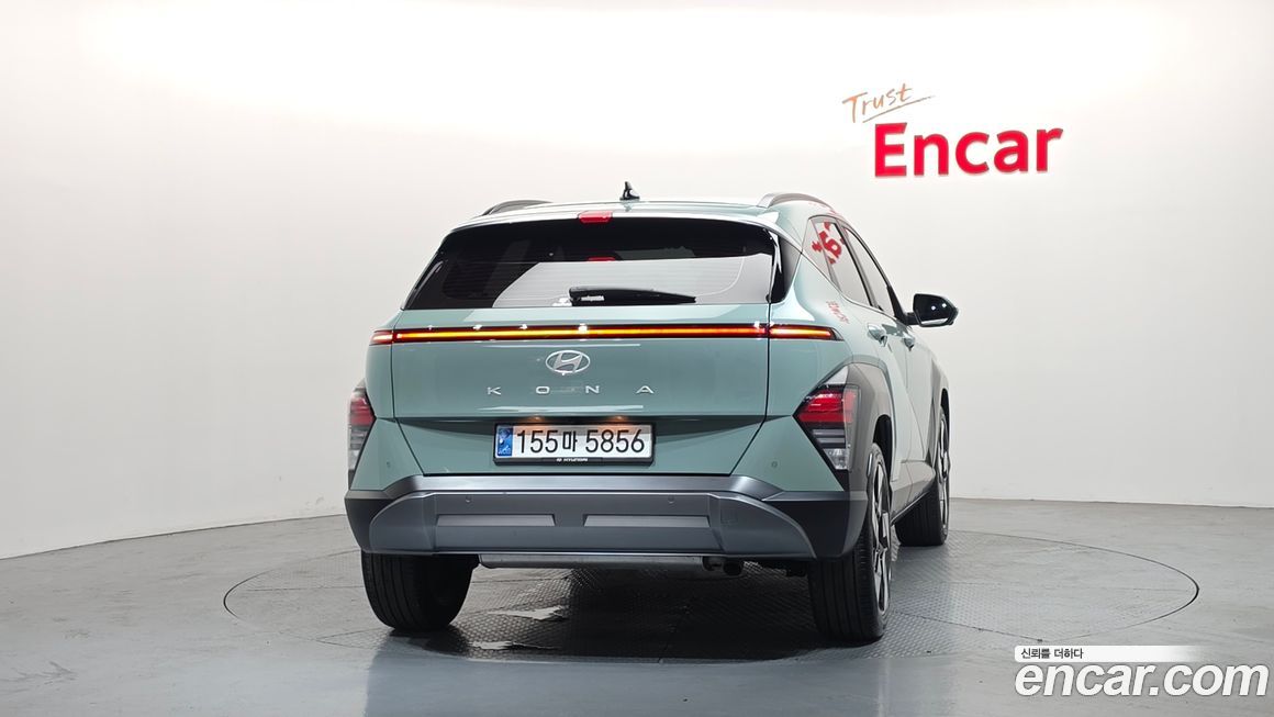 Hyundai Kona 2024