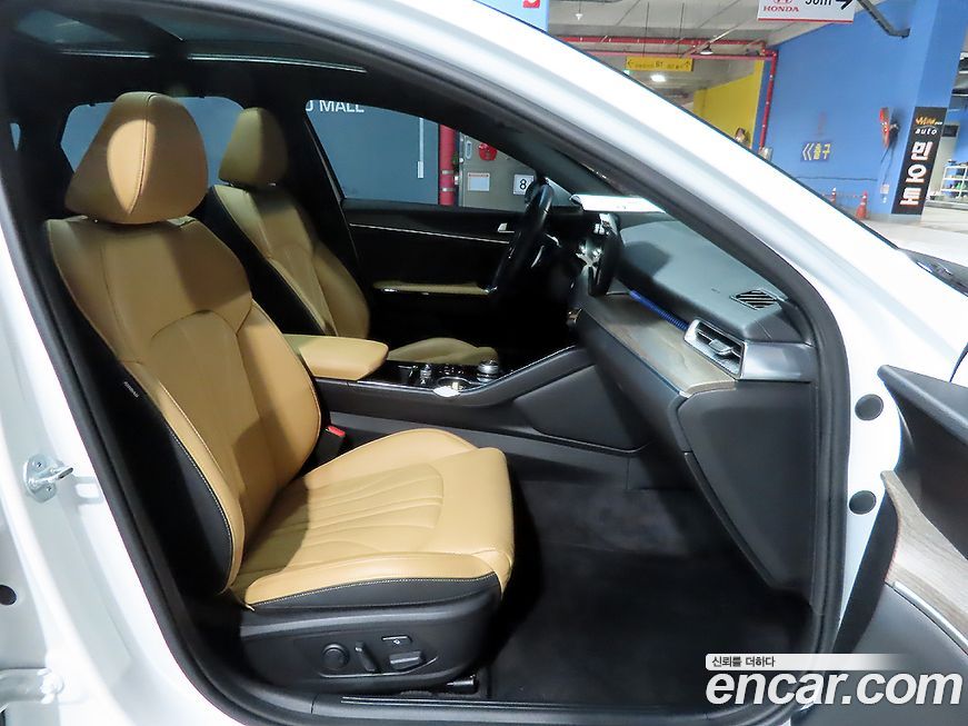 Kia K5 2023
