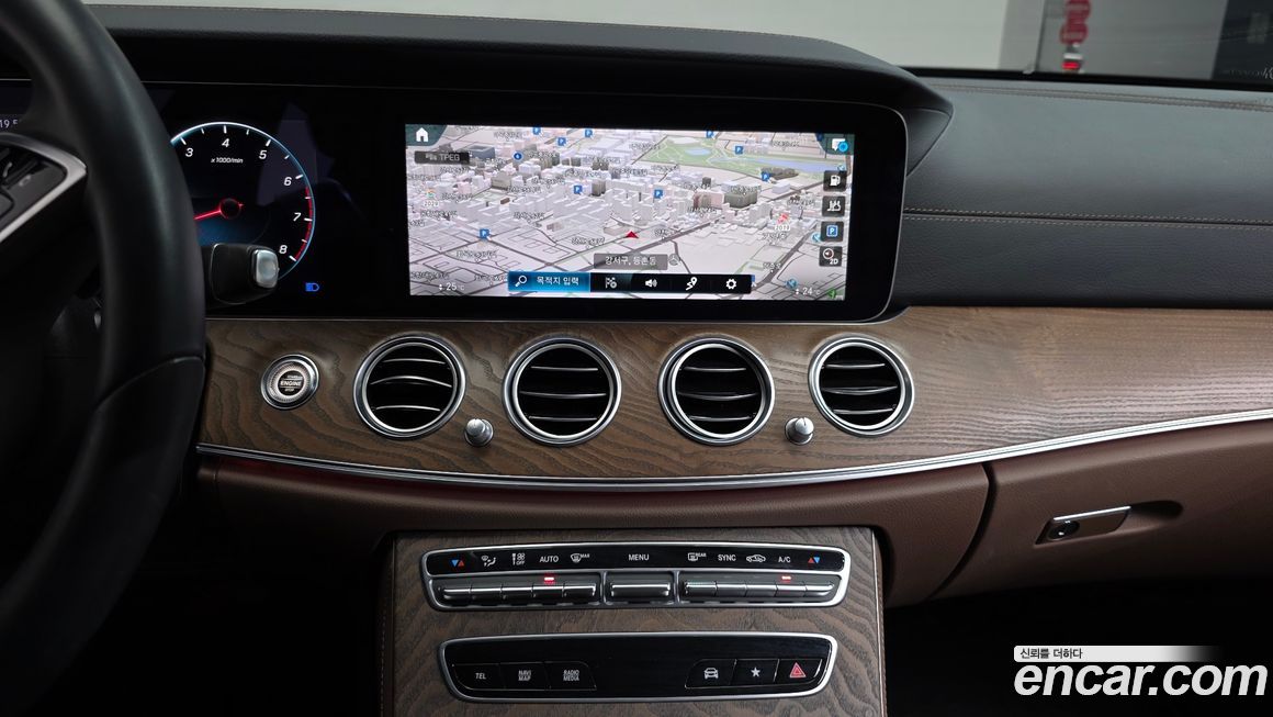 Mercedes-Benz E-Class 2022