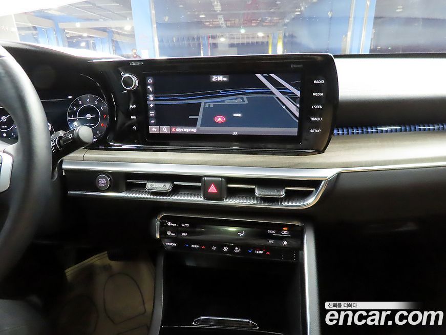 Kia K5 2023