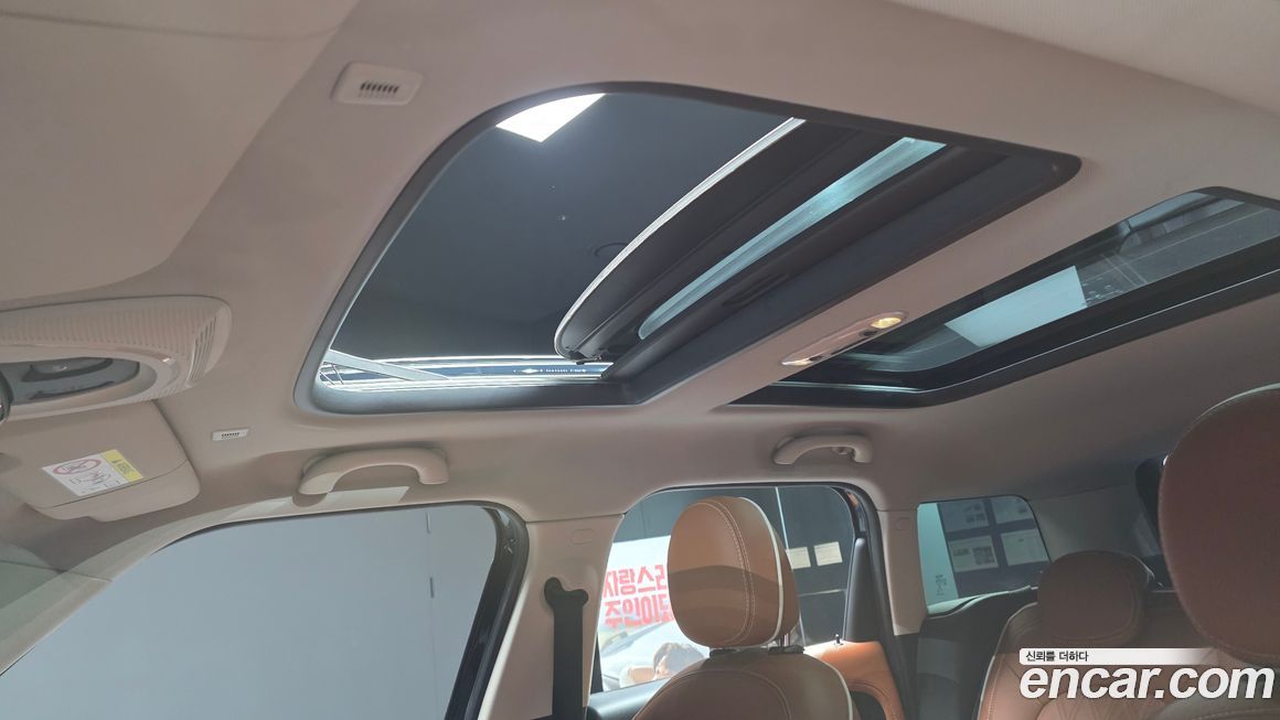 Mini Countryman 2021