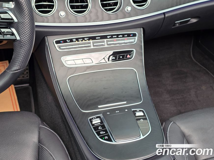 Mercedes-Benz E-Class 2022