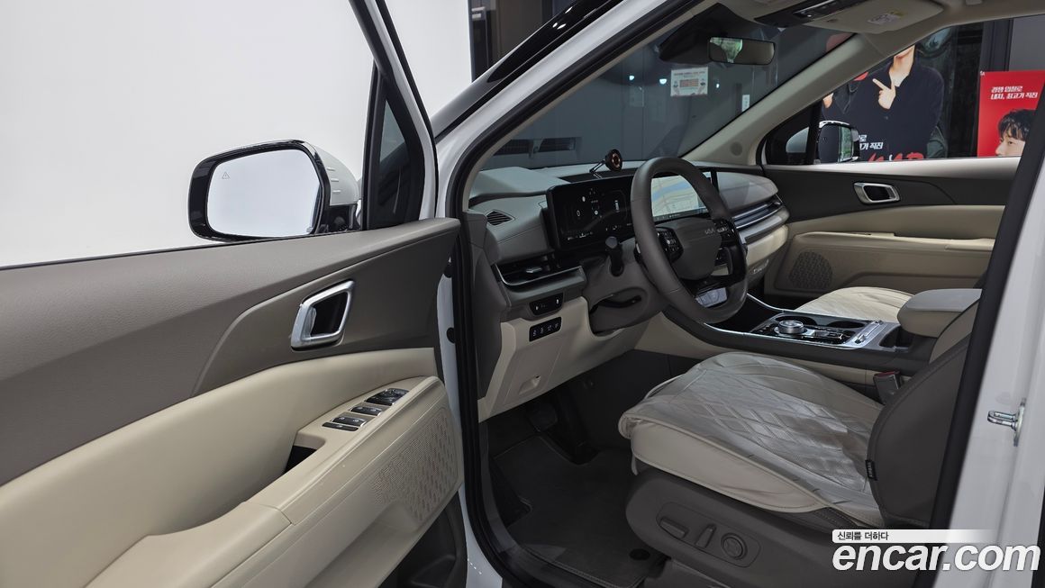 Kia Canival 2026