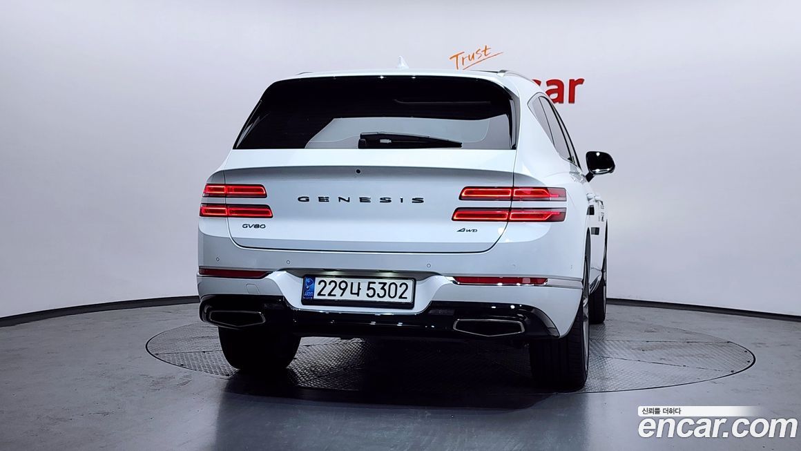 Genesis GV80 2020