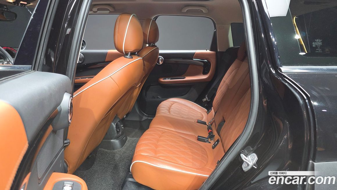 Mini Countryman 2021