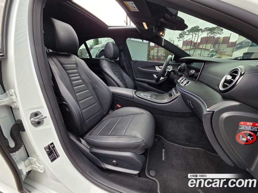 Mercedes-Benz E-Class 2022