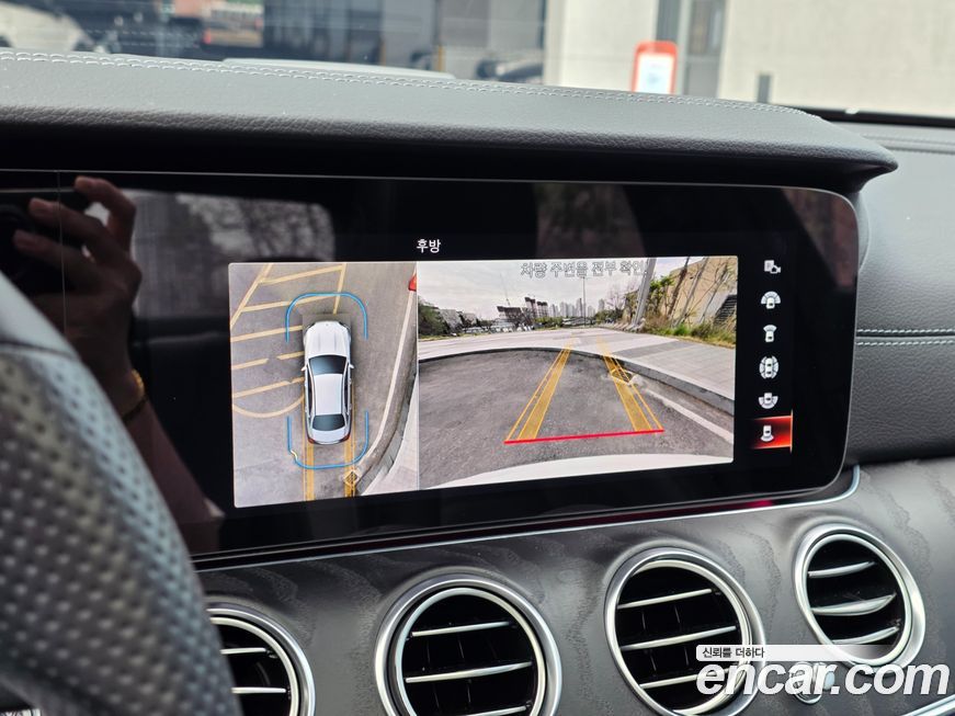 Mercedes-Benz E-Class 2022