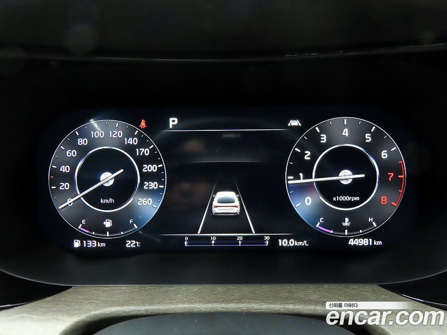 Kia K5 2023