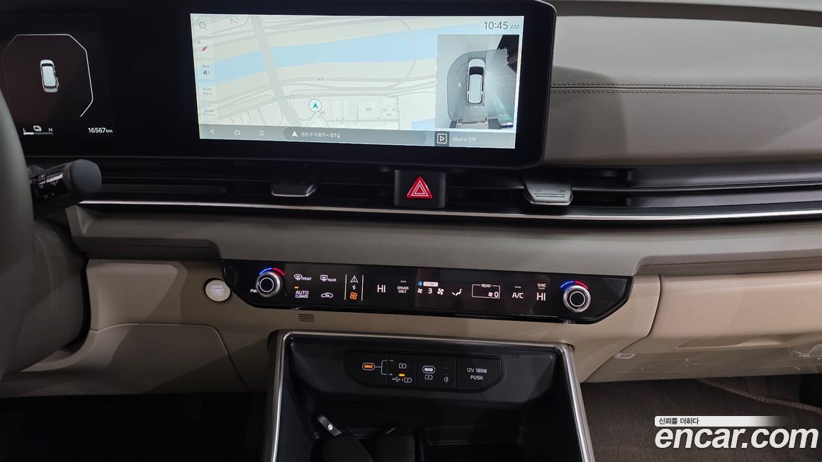 Kia Canival 2026