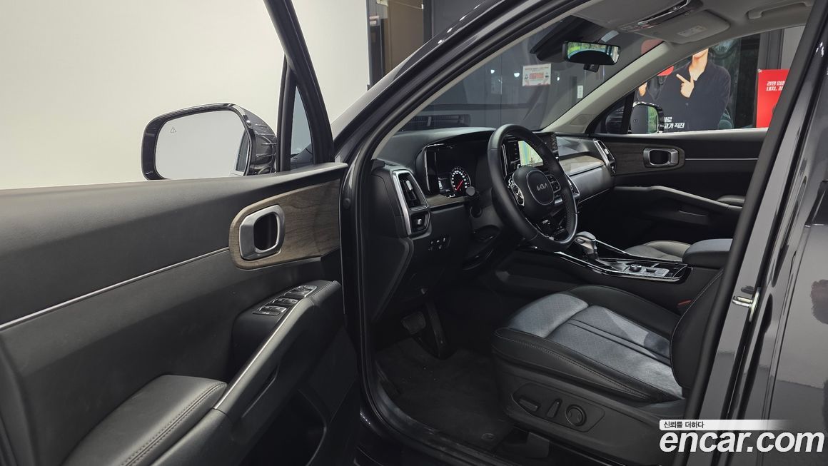 Kia Sorento 2023
