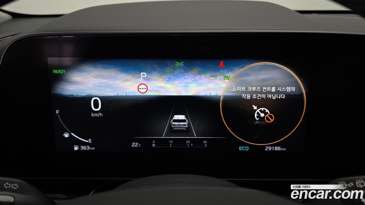 Kia Niro 2022
