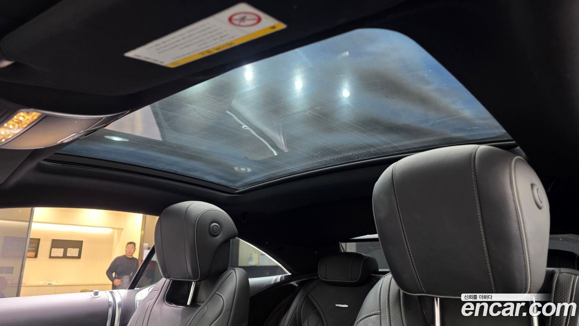 Mercedes-Benz S-Class 2016