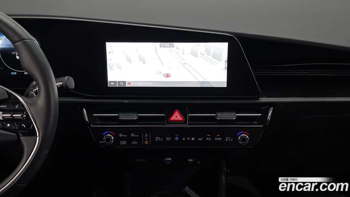 Kia Niro 2022